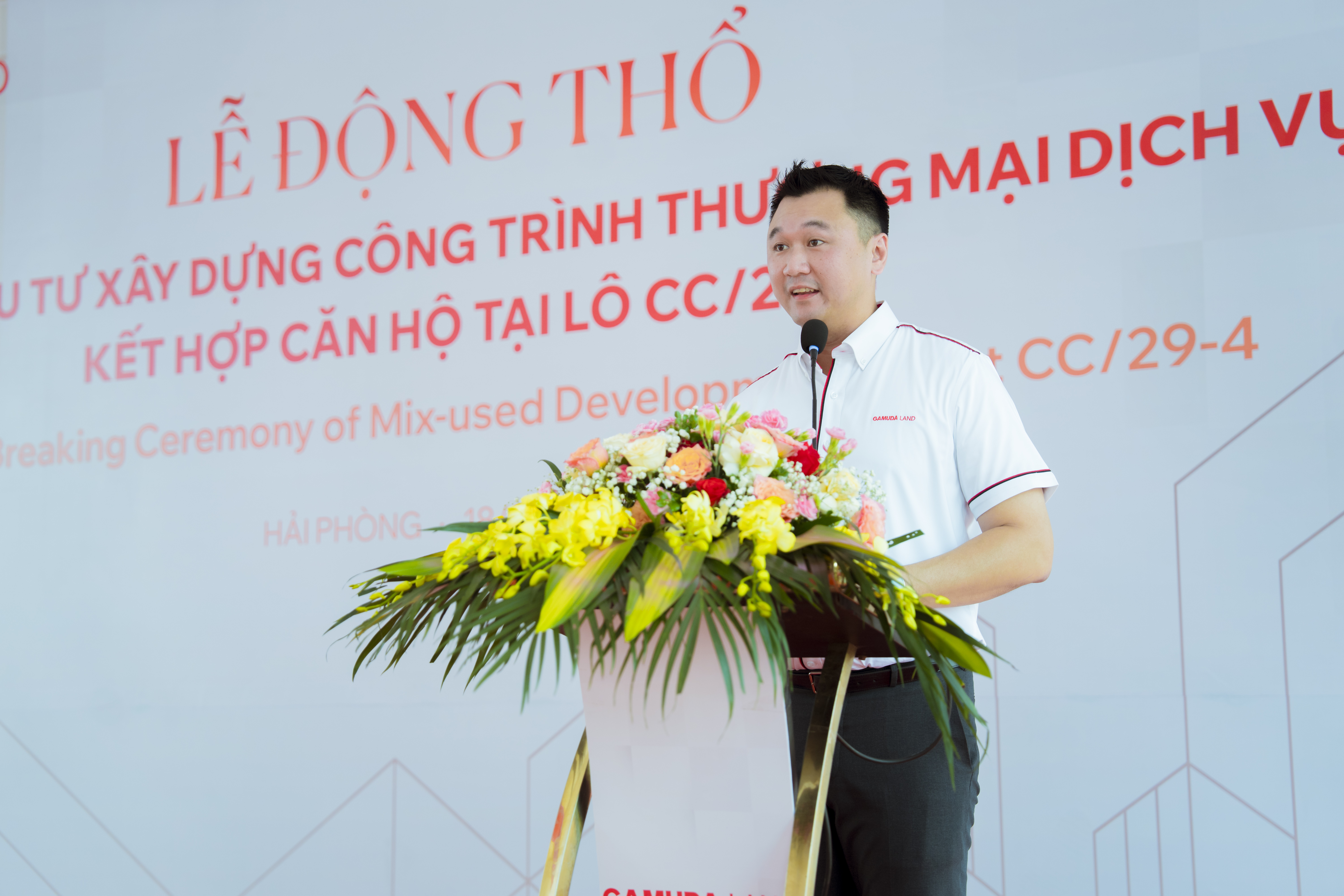 Tham dự lễ khởi công dự án The Ambience Hải Phòng có đại diện Gamuda Land cùng nhiều đối tác.